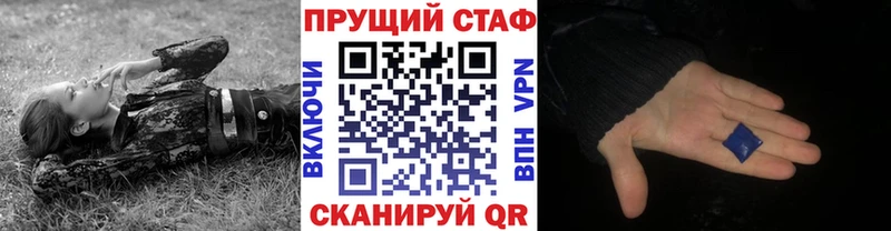 Купить наркотики цена Гуково АМФ  Бошки Шишки  Меф  НБОМе  СОЛЬ  Гашиш 