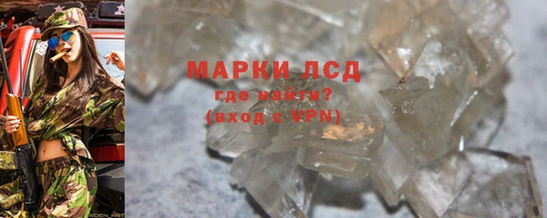MDMA Алексеевка