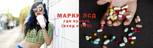 MDMA Алексеевка