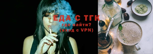 тгк Алексин