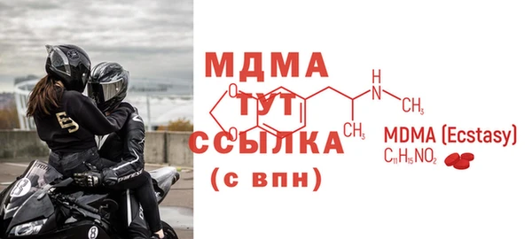 метадон Пересвет