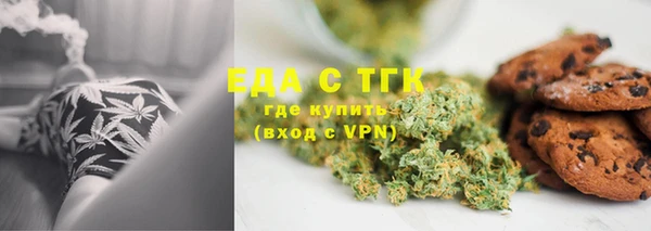 тгк Алексин