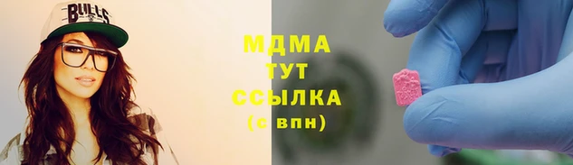 тгк Алексин