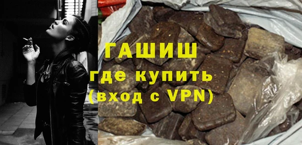 тгк Алексин